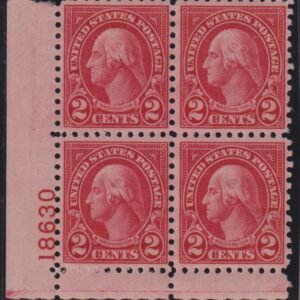 US Modern #583 MintNH