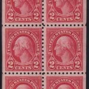 US Modern #583a NH