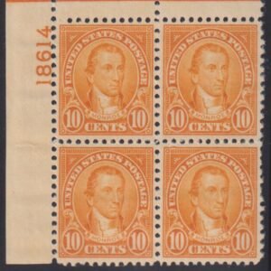 US Modern #642 MintNH