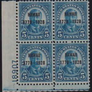 US Early Commemoratives #648 MintNH