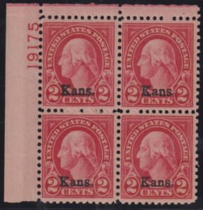US Modern #660 Mint NH