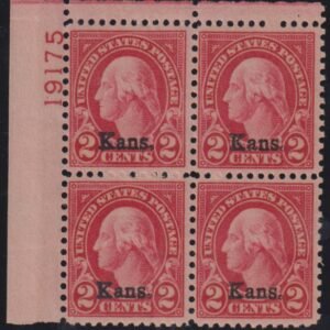 US Modern #660 MintNH