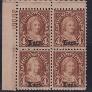 US Modern #662 MintNH