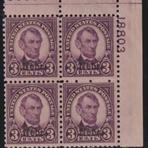 US Modern #672 MintNH