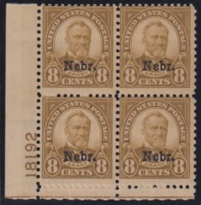 US Modern #677 Mint NH