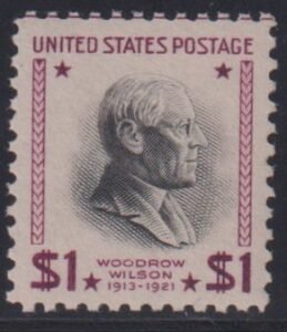 US Modern #832b Mint NH