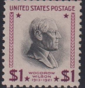 US Modern #832b MintNH