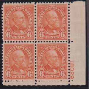 US Modern #638 MintNH