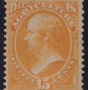 US Officials #O7 Mint