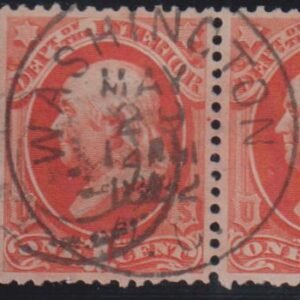 US Officials #O15 Used