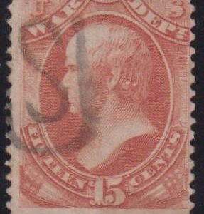 US Officials #O90 Used