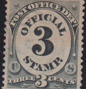 US Officials #O108 Used