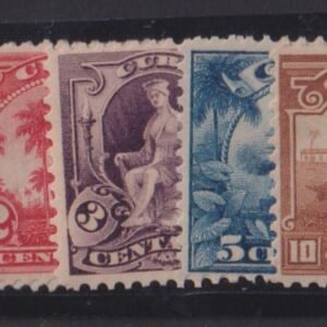 US Possessions - Cuba #227-31 Mint Hinged