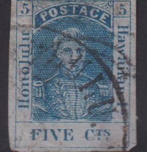 US Possessions - Hawaii #9 Used