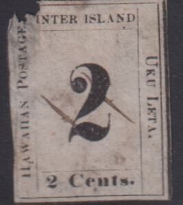 US Possessions - Hawaii #16 Used