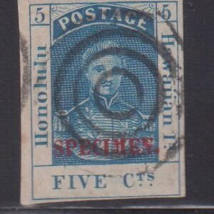 US Possessions - Hawaii #10S Used