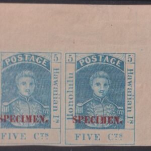 US Possessions - Hawaii #10S MintNH