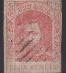 US Possessions - Hawaii #28 Used