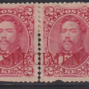 US Possessions - Hawaii #38S MintHinged