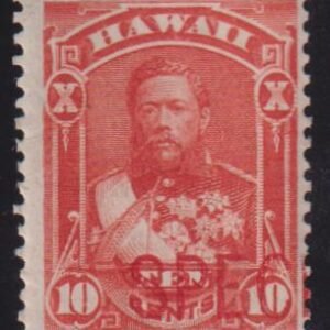 US Possessions - Hawaii #45S MintLH