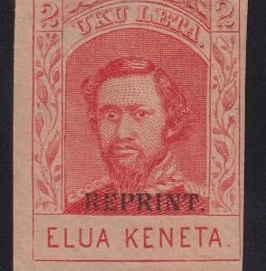 US Possessions - Hawaii #51S Mint