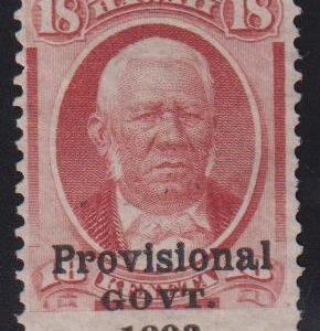 US Possessions - Hawaii #71 Mint