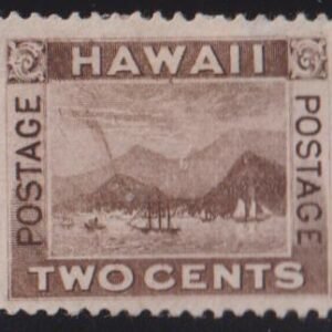 US Possessions - Hawaii #75 Mint