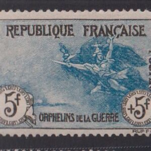 France #B10 MintNH