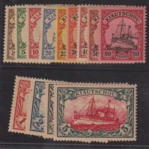 Countries A - M - Kiautschou #10-22 Hinged