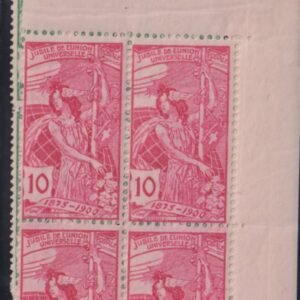 Switzerland #98-100 MintNH