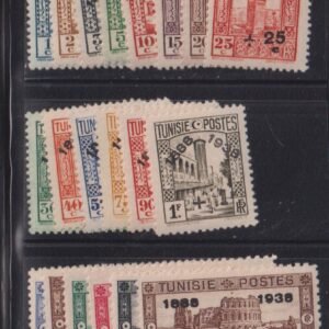 Countries - N- Z - Tunisia #B54-73 NH