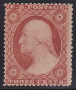 US Classics #26a MintLH