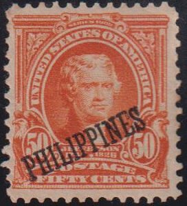 US Early Commemoratives #236 MintHinged