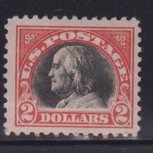 US Washington - Franklin #523 MintLH