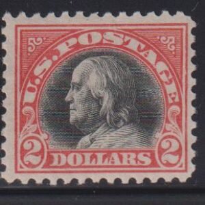 US Washington - Franklin #523 MintHinged