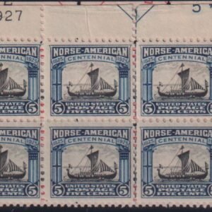 US Early Commemoratives #620-21 MintLH