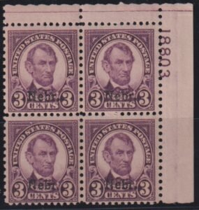 US Modern #672 Mint NH