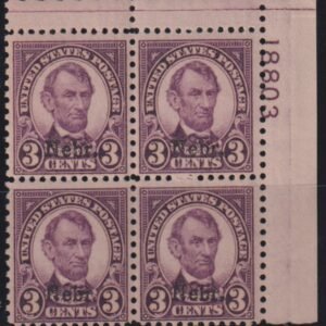 US Modern #672 MintNH