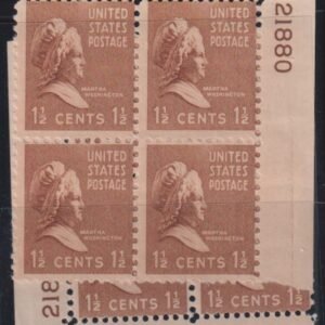 US Modern #805 MintNH