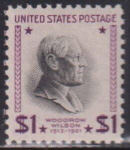 US Modern #832b Mint NH