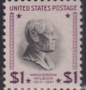 US Modern #832b MintNH