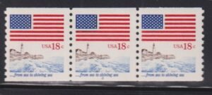 US Modern #1891 Mint NH