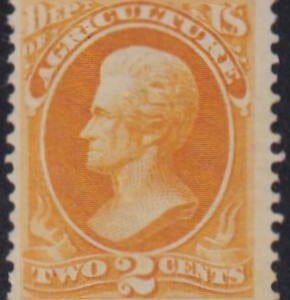 US Officials #O2 MintHinged