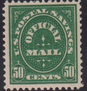 US Officials #O122 MintNH