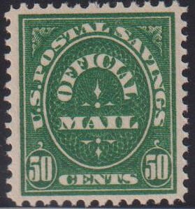 US Officials #O122 MintNH