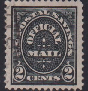 US Officials #O125 Used