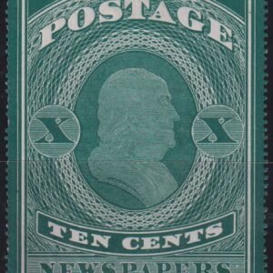 US Newspaper Stamps #PR6 Mint