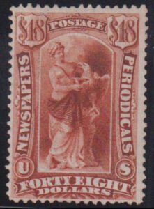 US Newspaper Stamps #PR31 MintLH