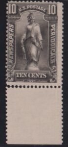 US Newspaper Stamps #PR105 Mint NH