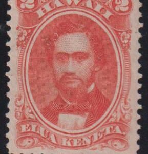 US Possessions - Hawaii #31 MintHinged